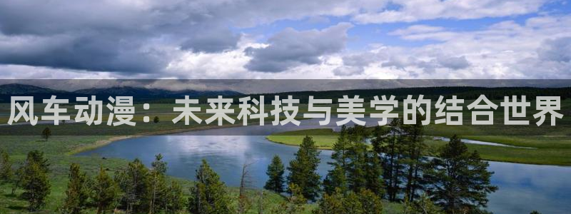 age动漫官网ios下载